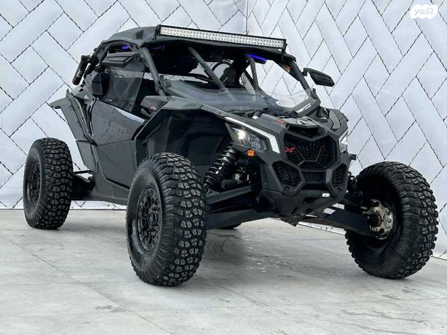 מודעת רכב בומברדיר/קאן אם