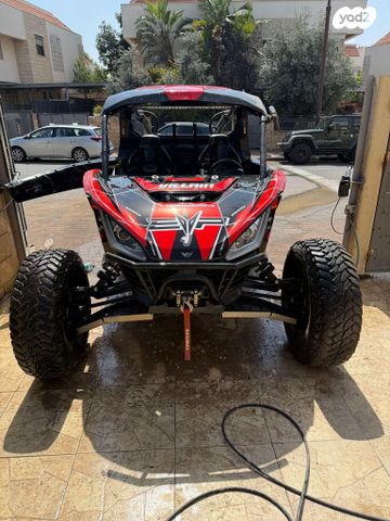 מודעת רכב סאגווי