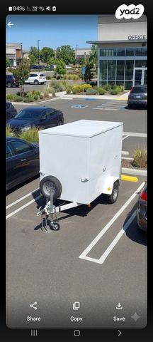 מודעת רכב פרטי/מסחרי