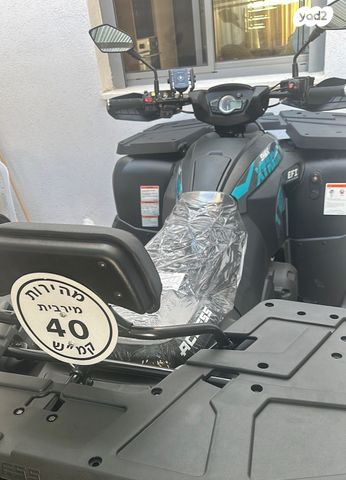 מודעת רכב ACCESS