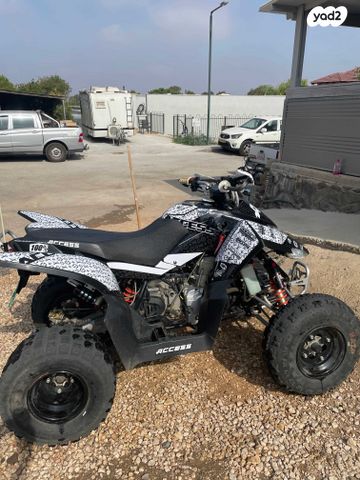 מודעת רכב ACCESS