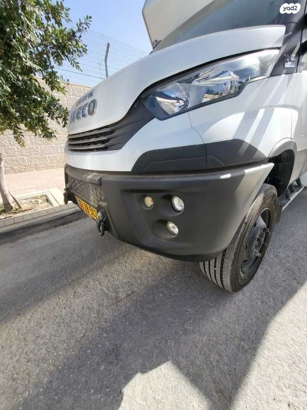 מודעת רכב ממונע אוטוקראוון