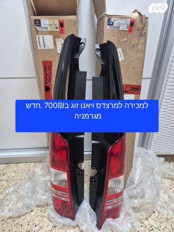 feedItemObj.data.row_1