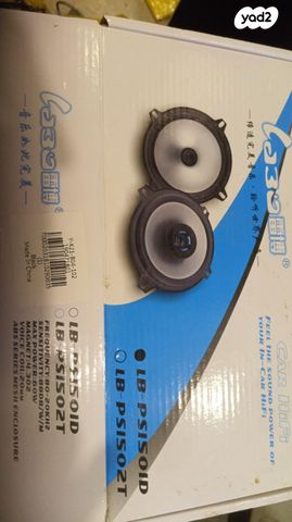 feedItemObj.data.row_1