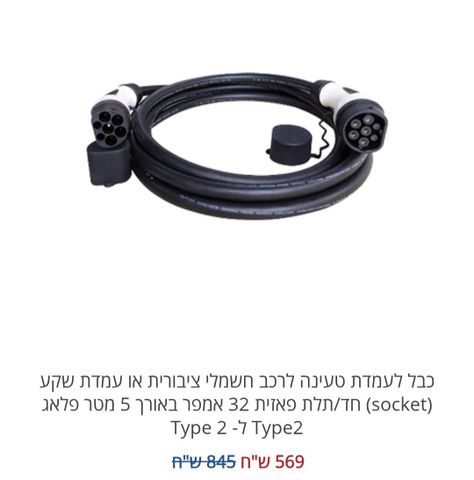 feedItemObj.data.row_1