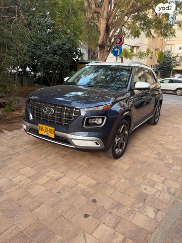 מודעת רכב יונדאי וניו