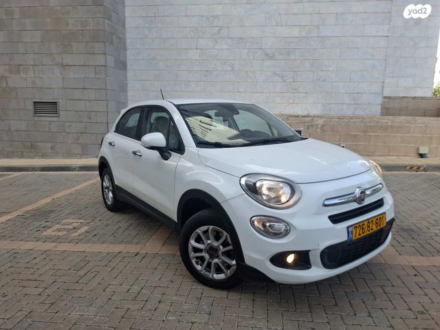 מודעת רכב פיאט 500X