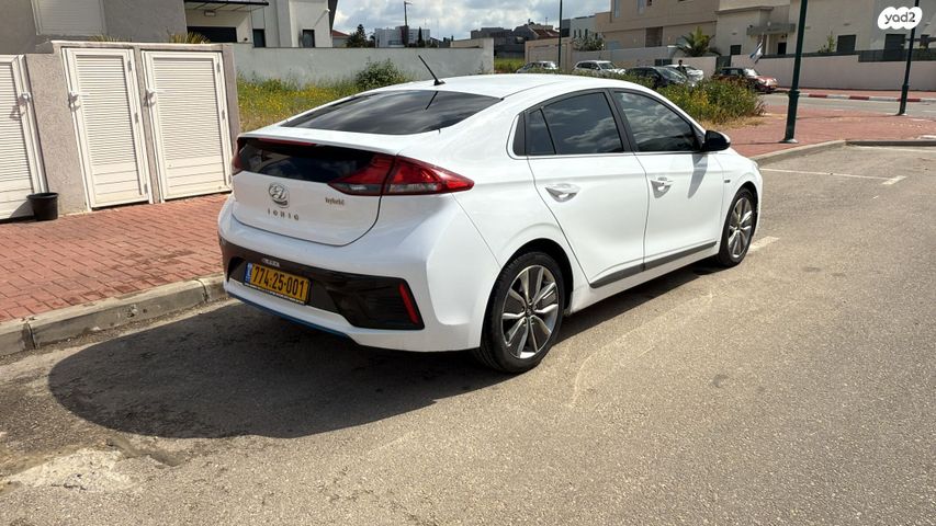 מודעת רכב יונדאי איוניק