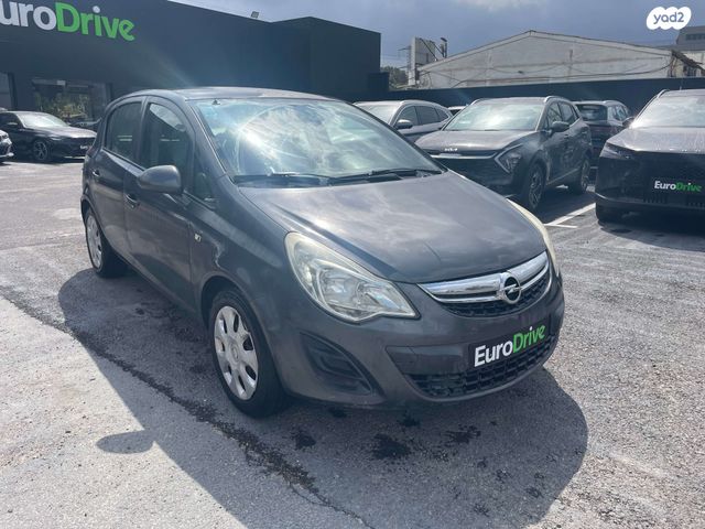 מודעת רכב אופל קורסה