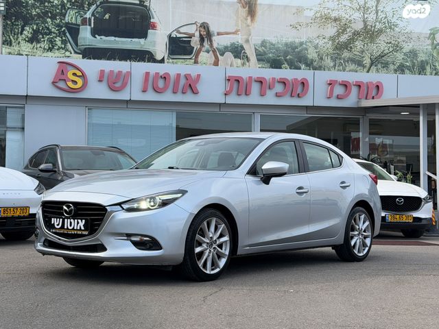 מודעת רכב מאזדה 3