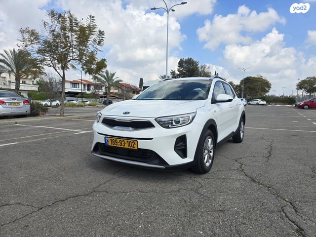מודעת רכב קיה סטוניק