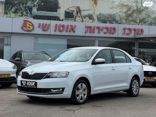 מודעת רכב סקודה ראפיד