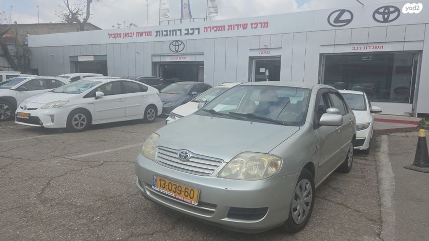 מודעת רכב טויוטה קורולה
