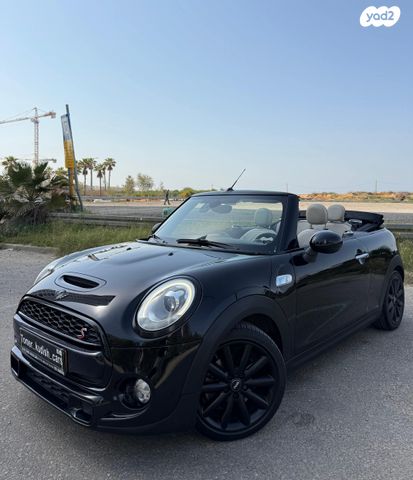 מודעת רכב מיני קופר