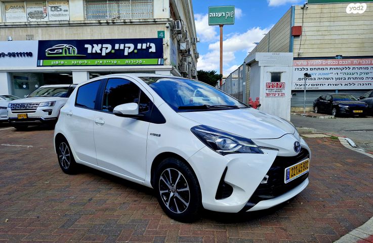 מודעת רכב טויוטה יאריס