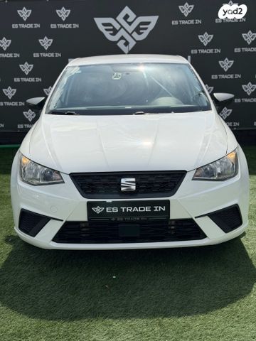 מודעת רכב סיאט איביזה