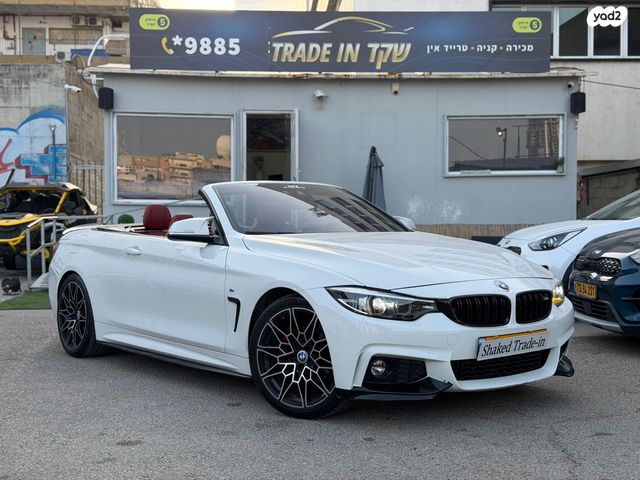 מודעת רכב ב מ וו סדרה 4