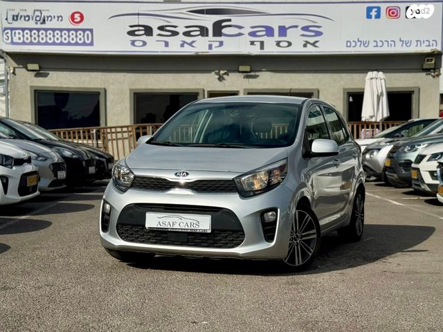 מודעת רכב קיה פיקנטו