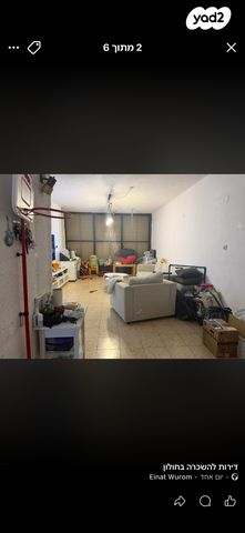 מניה וישראל שוחט 19