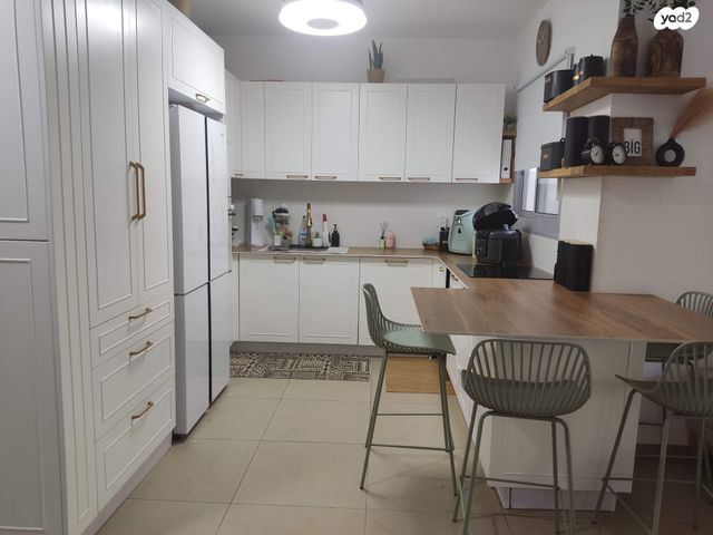 דרך השלום 29