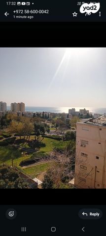 דוד בר רב האי 10