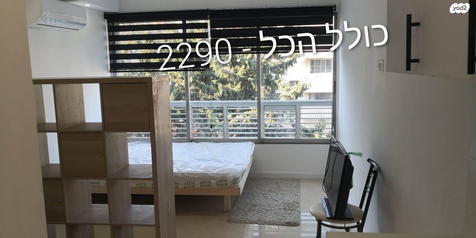 חטיבת כרמלי 49