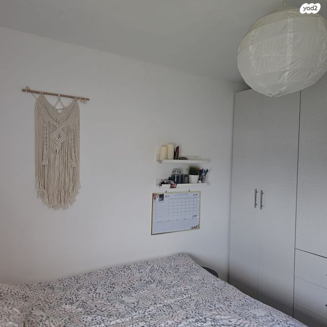 שדרות פנחס ספיר 1