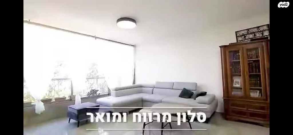 הגר"א 17