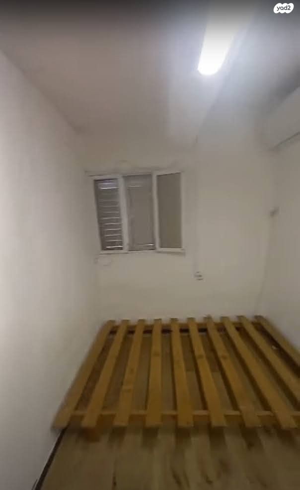 הרב יצחק ידידיה פרנקל 77