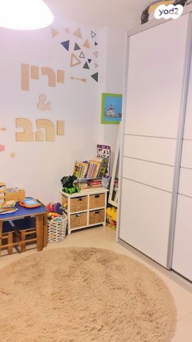 חטיבת גולני 19