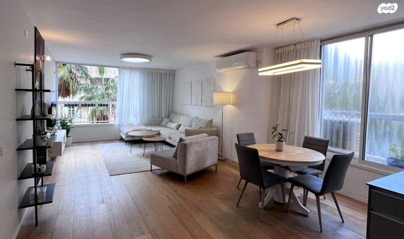 בן גוריון 61