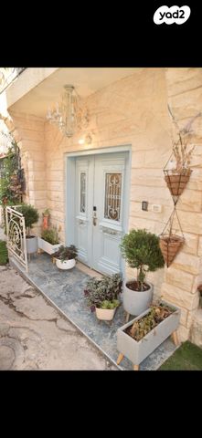 הרב מרדכי אליהו 1