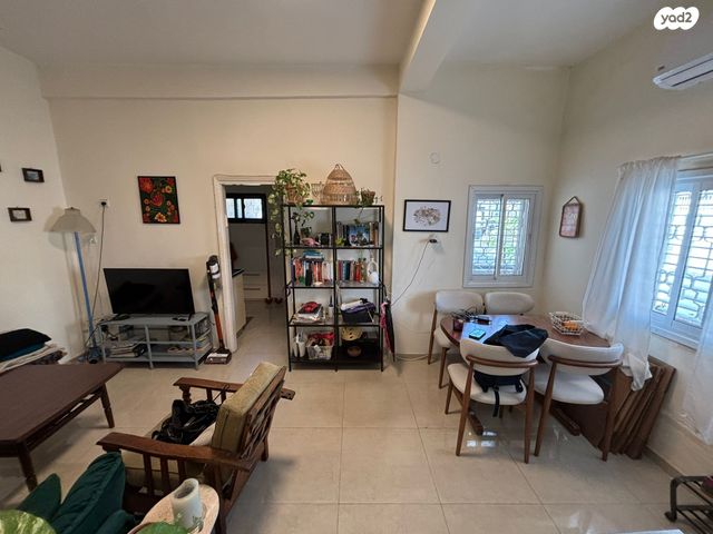 מסילת ישרים 29