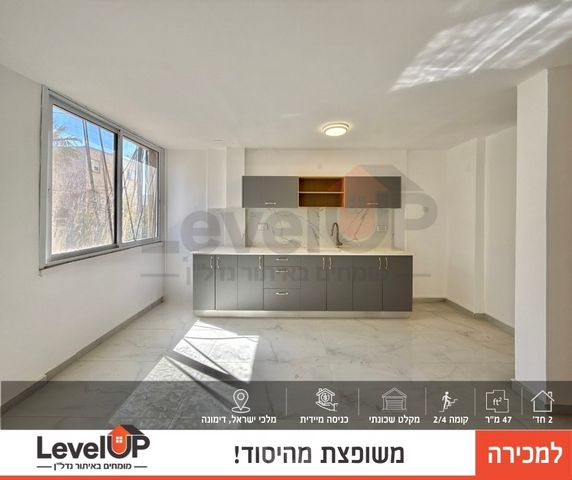 טיילת הספורט 293