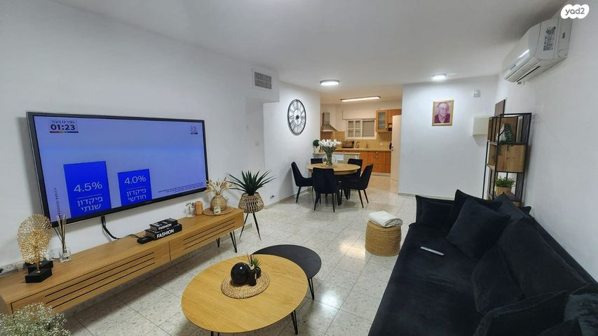 דירה, רמת בגין, טירת כרמל