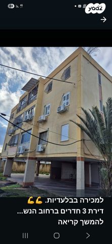 שדרות הנשיא וייצמן