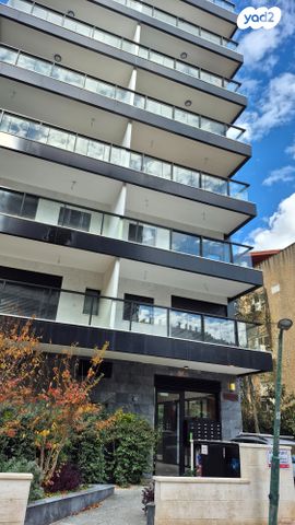 הרצליה הירוקה, נווה עובד