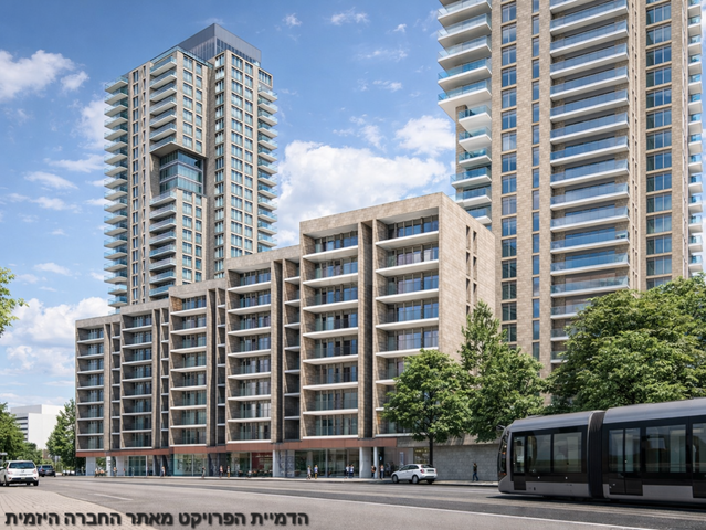 תרשיש 