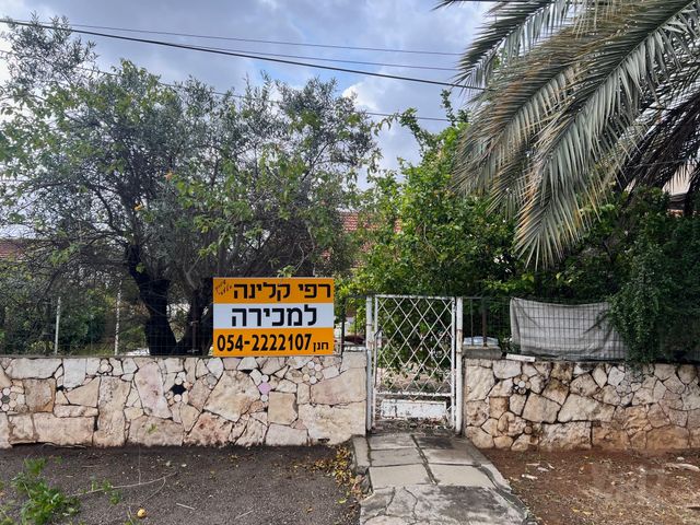בית פרטי/ קוטג' למכירה בתל אביב יפו (תיווך) — 3