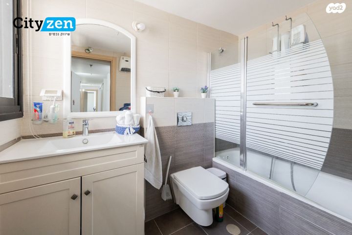 מודעת נכס, נתניה