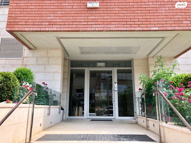 דירה, ארלוזורוב, גבעתיים