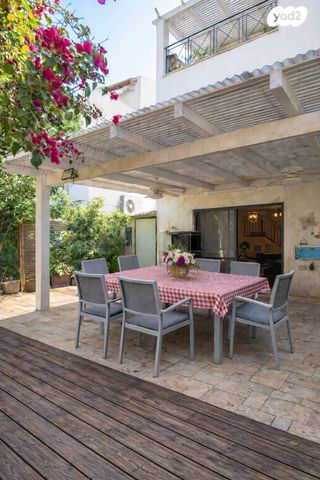 דו משפחתי, קדימה צורן