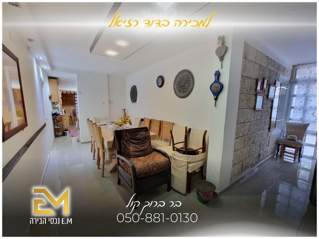 דירת גן למכירה בירושלים (תיווך) — 4