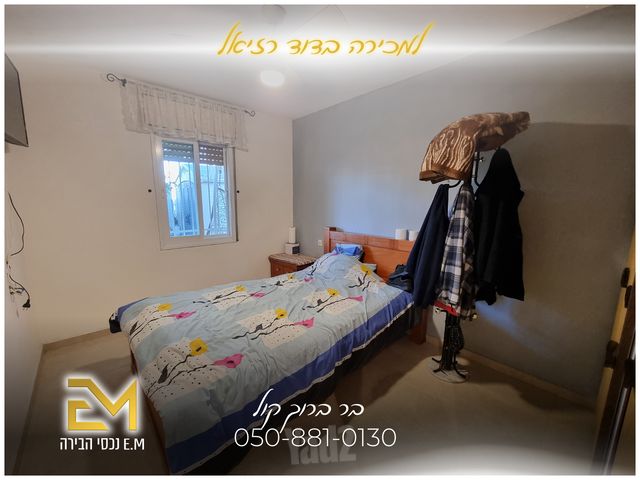 דירת גן למכירה בירושלים (תיווך) — 5