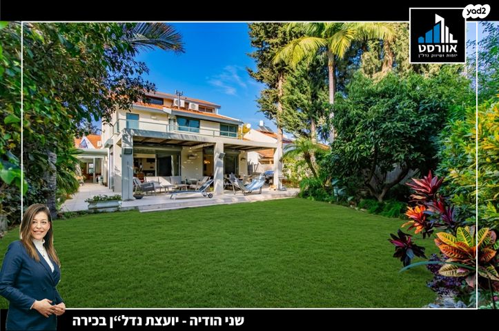 קרית קריניצי