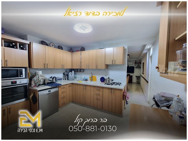 דירת גן למכירה בירושלים (תיווך) — 3