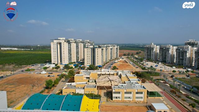 דירה, שייקה אופיר, כפר יונה