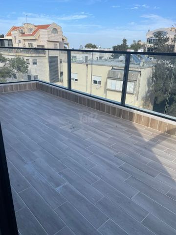 הירקון 