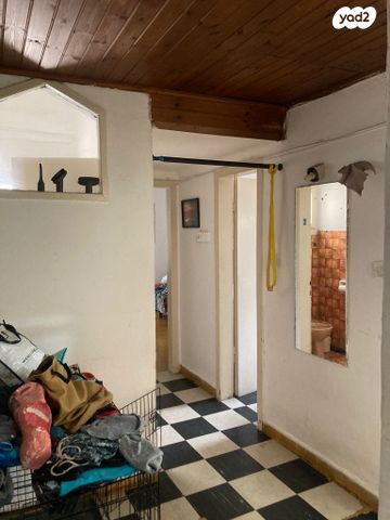 נחלת בנימין 