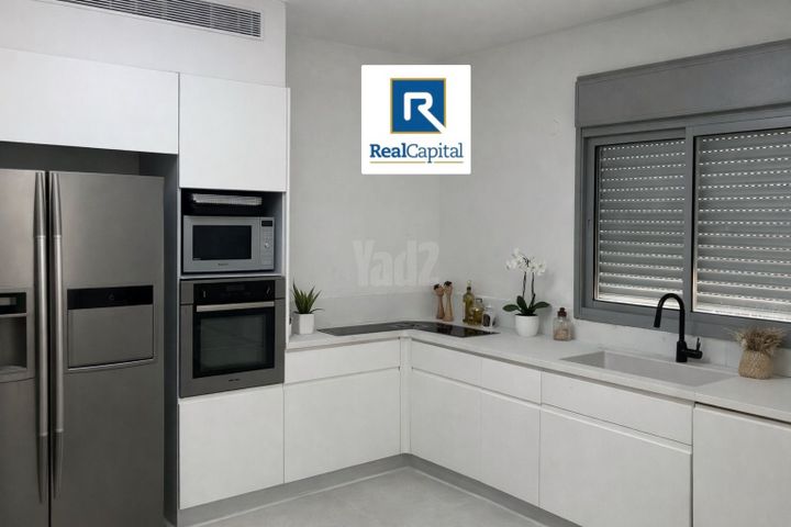 גני צהלה, רמות צהלה